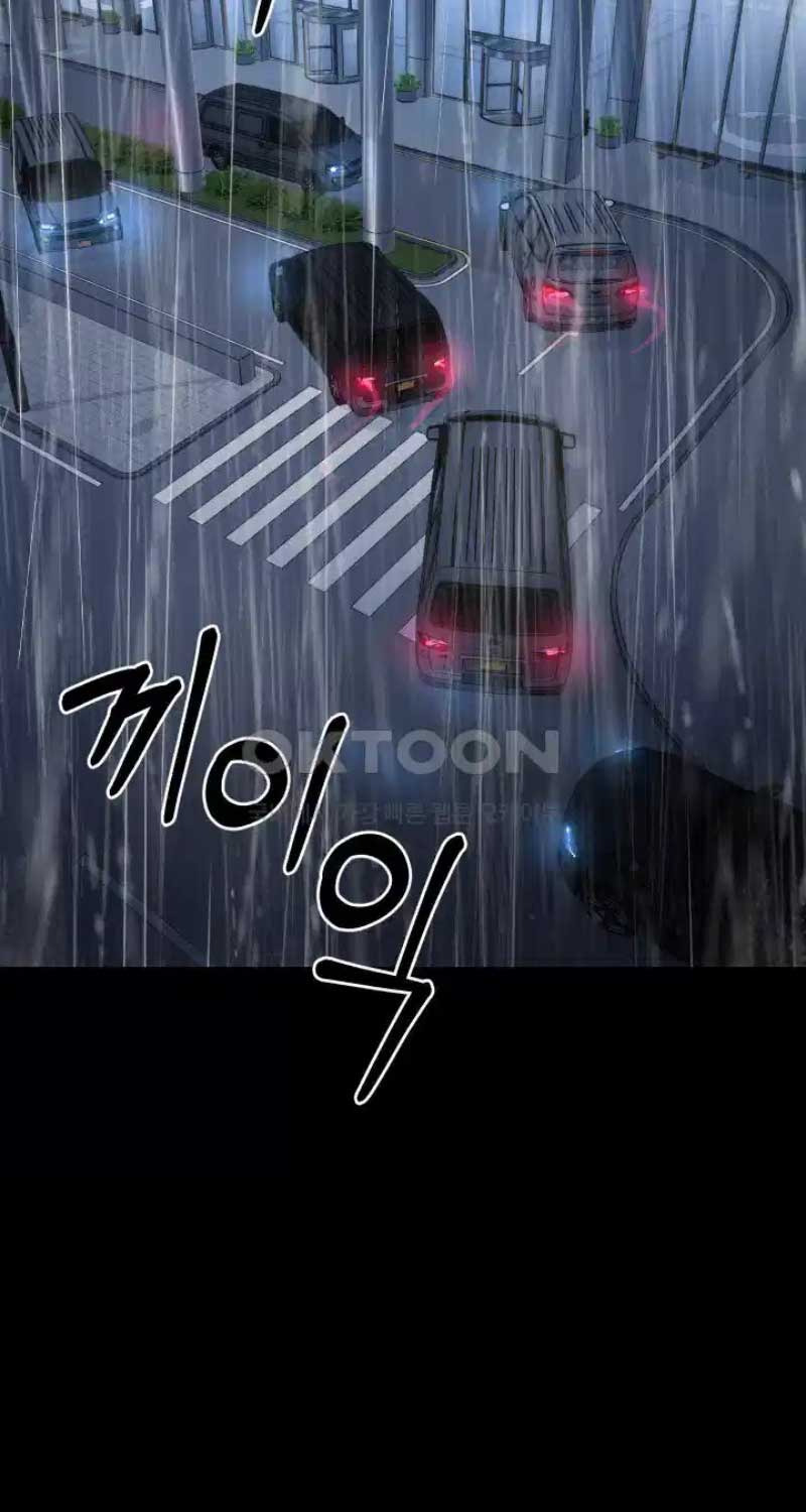 Thanh Kiếm Báo Thù Chap 37 - Next Chap 38