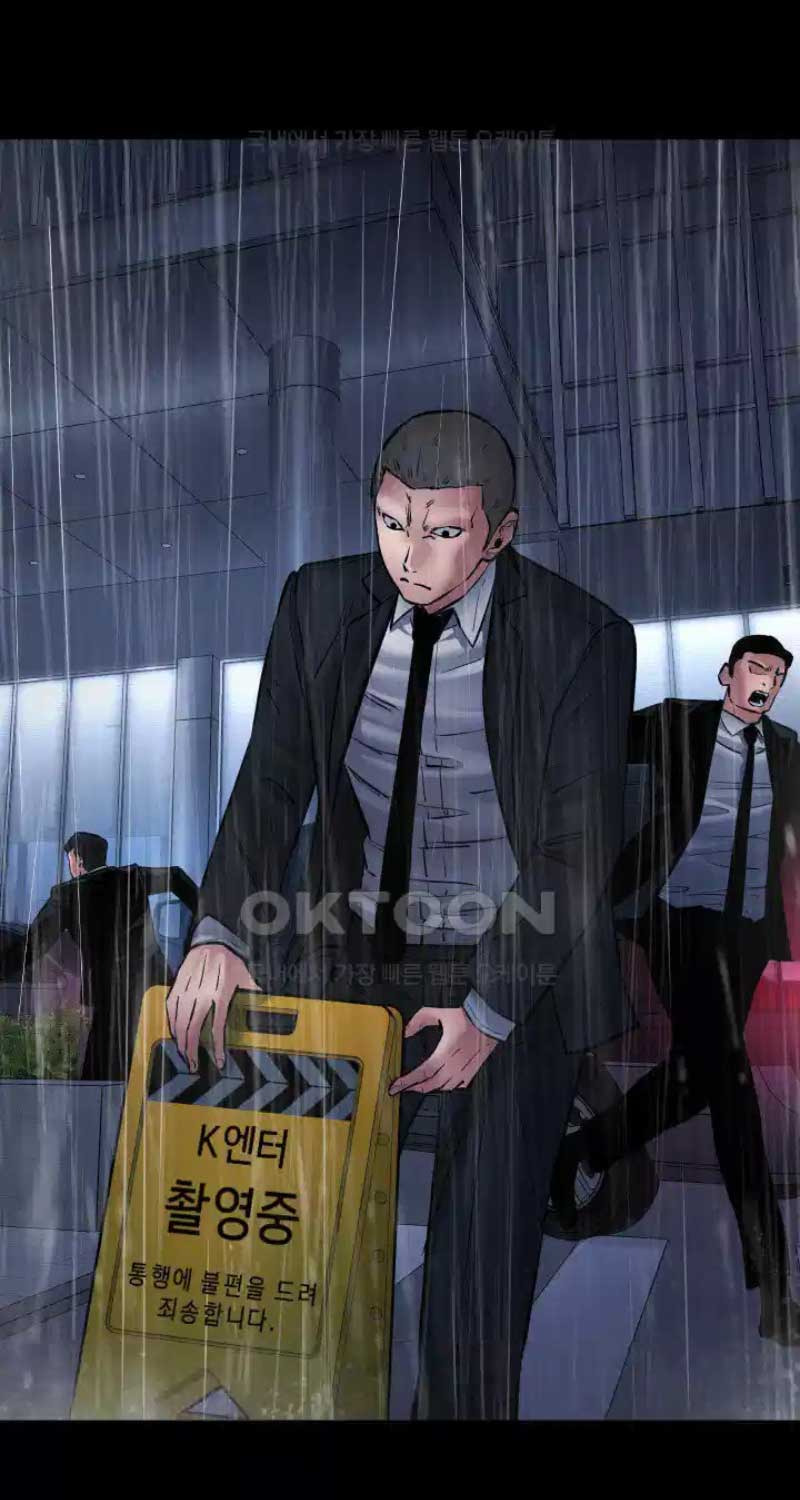 Thanh Kiếm Báo Thù Chap 37 - Next Chap 38