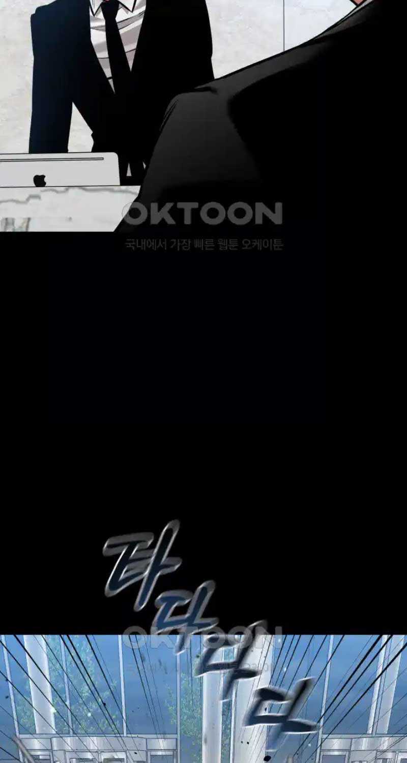 Thanh Kiếm Báo Thù Chap 37 - Next Chap 38