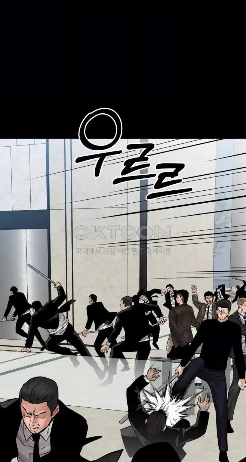 Thanh Kiếm Báo Thù Chap 37 - Next Chap 38