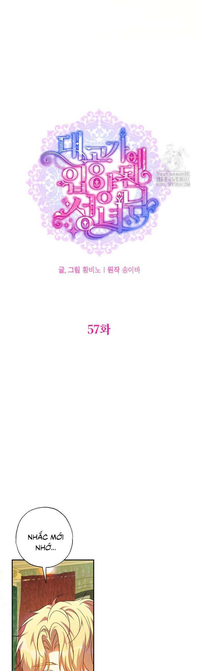 Thánh Nữ Được Đại Công Tước Nhận Nuôi Chap 57 - Next Chap 58