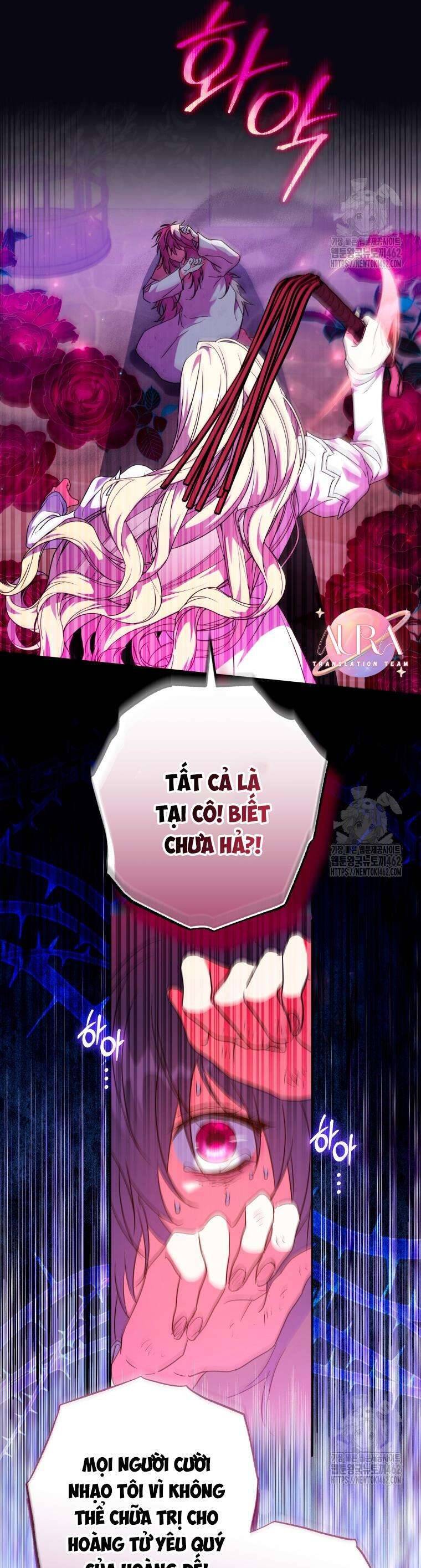 Thánh Nữ Được Đại Công Tước Nhận Nuôi Chap 58 - Next Chap 59