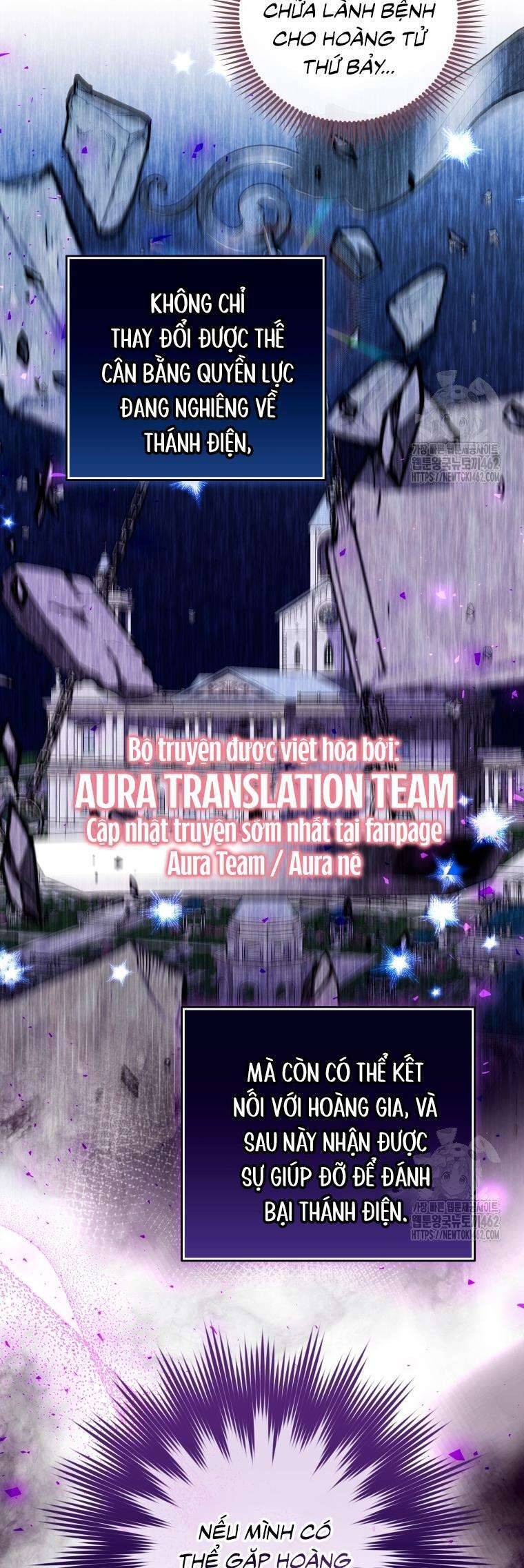 Thánh Nữ Được Đại Công Tước Nhận Nuôi Chap 58 - Next Chap 59