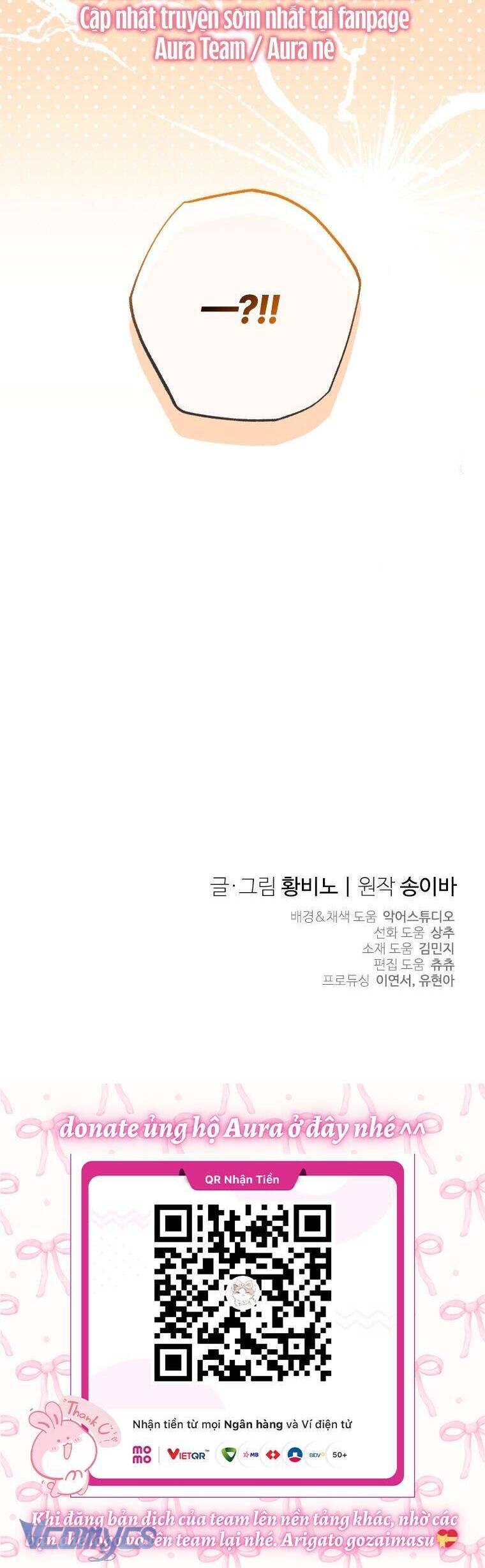 Thánh Nữ Được Đại Công Tước Nhận Nuôi Chap 58 - Next Chap 59