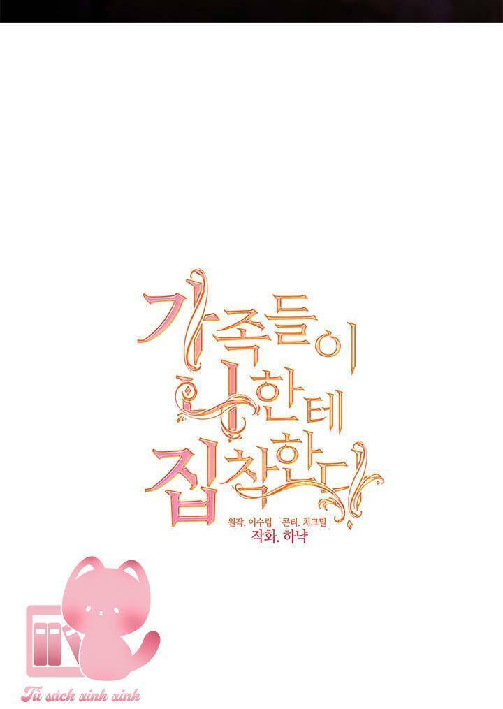 Thành Viên Trong Gia Đình Phát Cuồng Vì Tôi Chap 66 - Next Chap 67