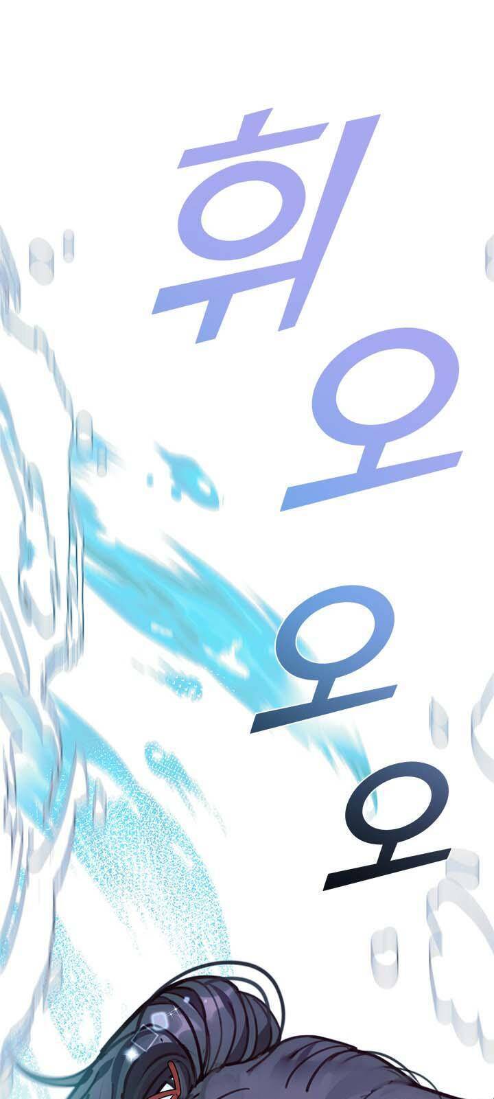 Thành Viên Trong Gia Đình Phát Cuồng Vì Tôi Chap 66 - Next Chap 67