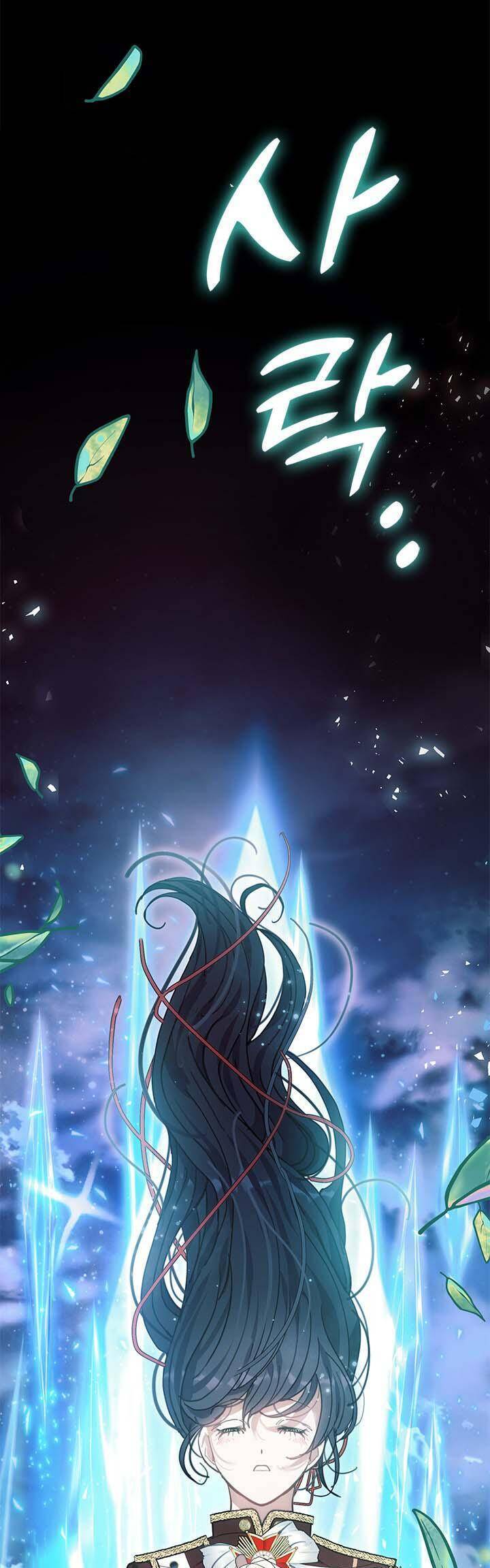 Thành Viên Trong Gia Đình Phát Cuồng Vì Tôi Chap 66 - Next Chap 67