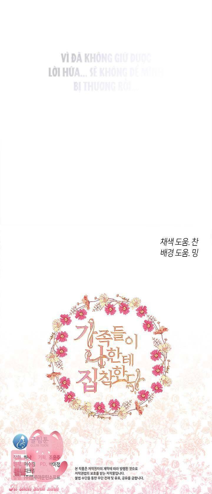 Thành Viên Trong Gia Đình Phát Cuồng Vì Tôi Chap 66 - Next Chap 67