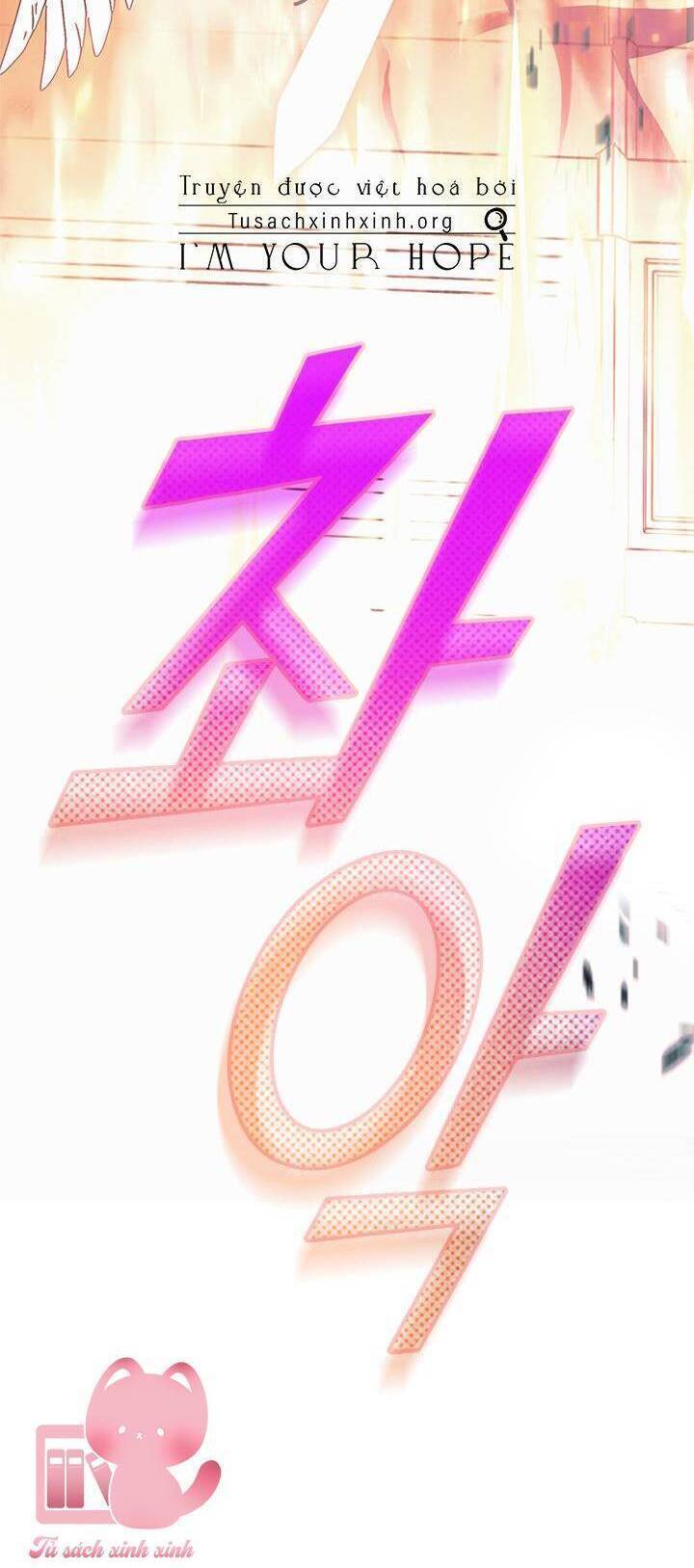 Thành Viên Trong Gia Đình Phát Cuồng Vì Tôi Chap 68 - Next Chap 69