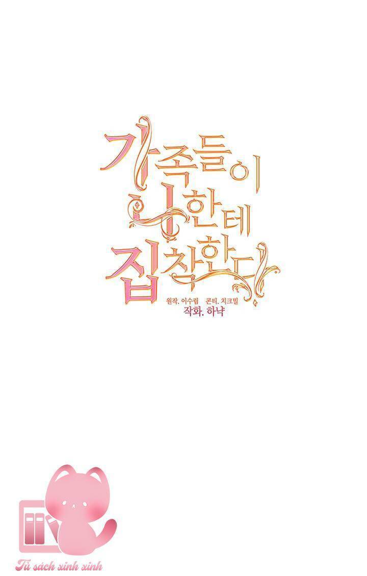 Thành Viên Trong Gia Đình Phát Cuồng Vì Tôi Chap 71 - Next Chap 72