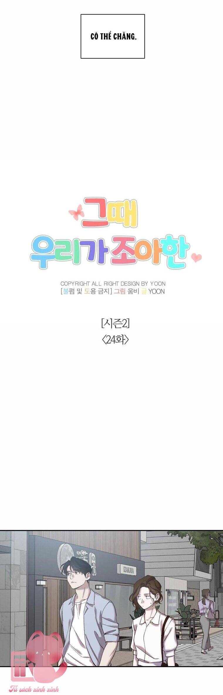 Thanh Xuân Của Chúng Ta Chap 74 - Next Chap 75