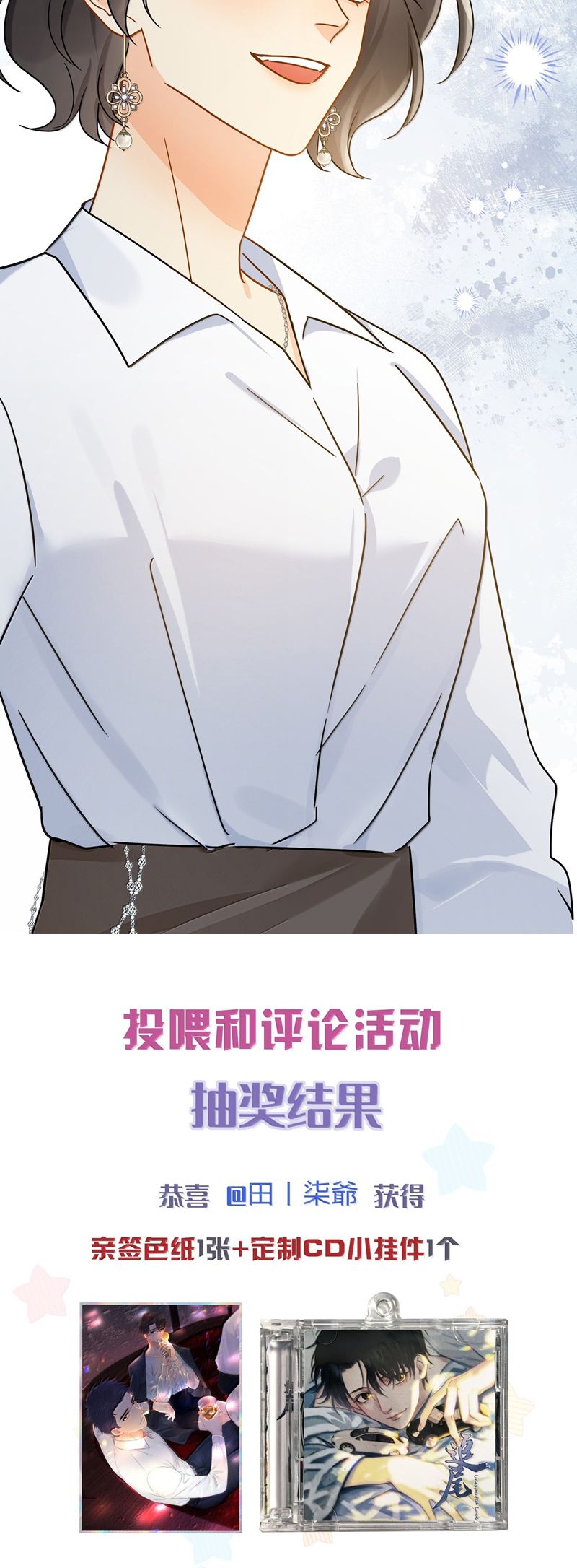 Theo Đuôi Chap 110 - Next Chap 111