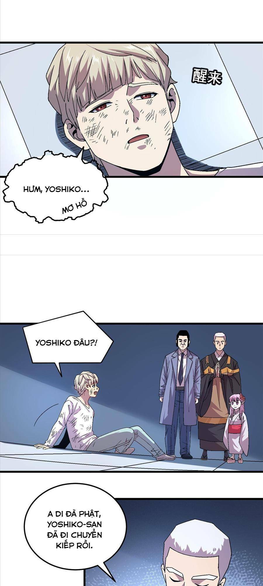 Thí Chủ, Lên Đường Thôi! Chap 65 - Next Chap 66