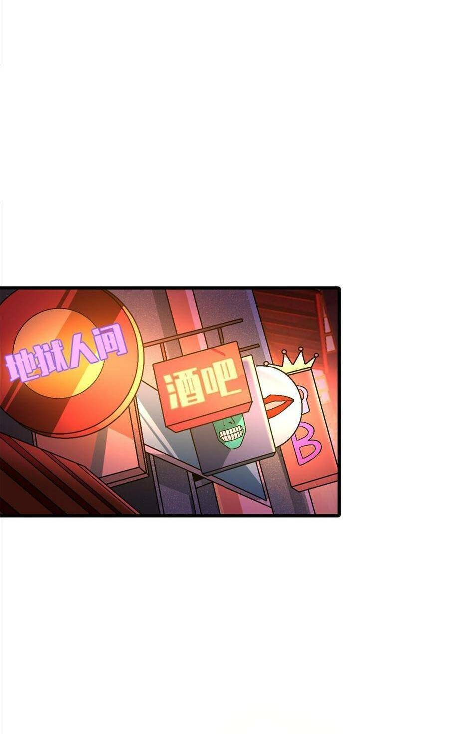 Thí Chủ, Lên Đường Thôi! Chap 65 - Next Chap 66