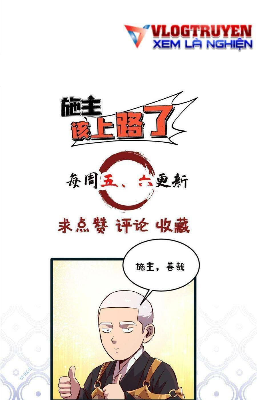 Thí Chủ, Lên Đường Thôi! Chap 65 - Next Chap 66