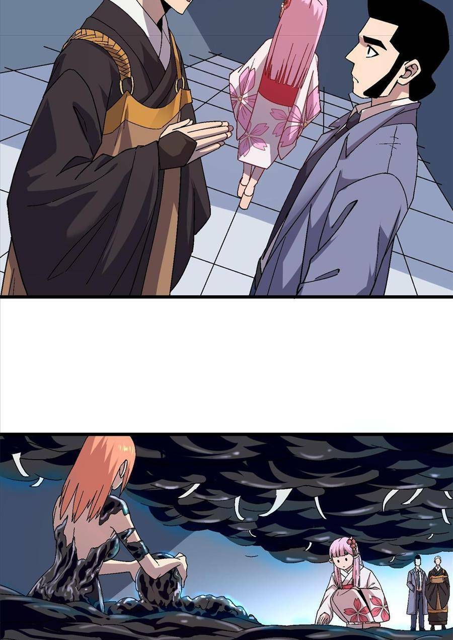 Thí Chủ, Lên Đường Thôi! Chap 65 - Next Chap 66