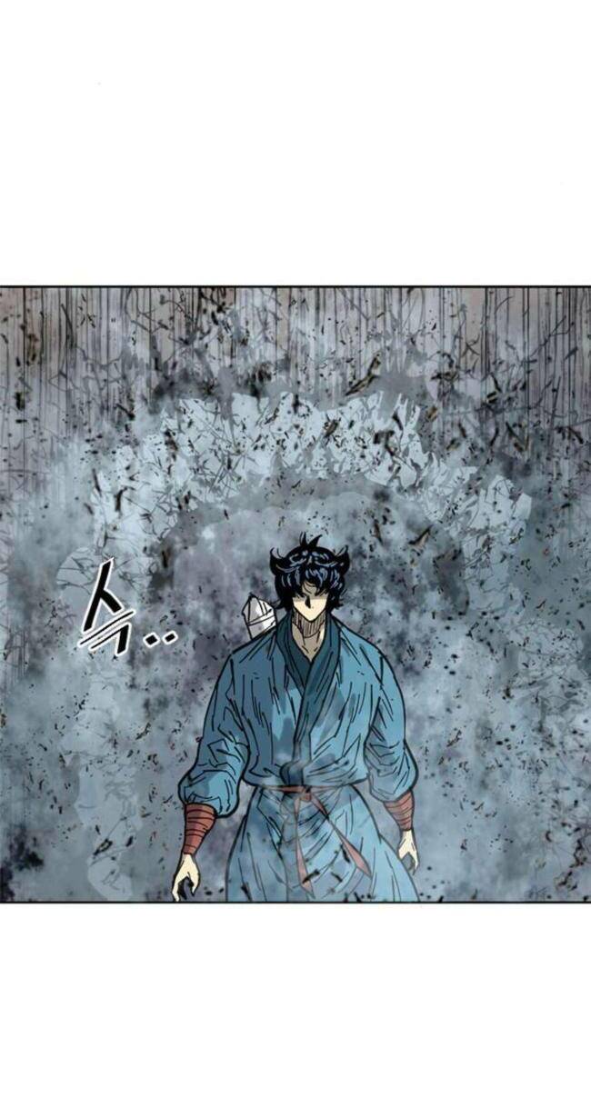 Thiên Hạ Đệ Nhất Nhân Chap 90 - Next Chap 91