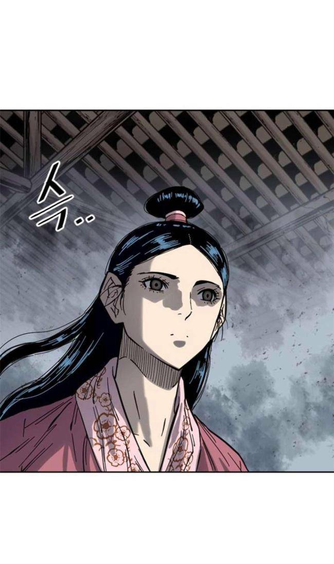 Thiên Hạ Đệ Nhất Nhân Chap 91 - Next Chap 92