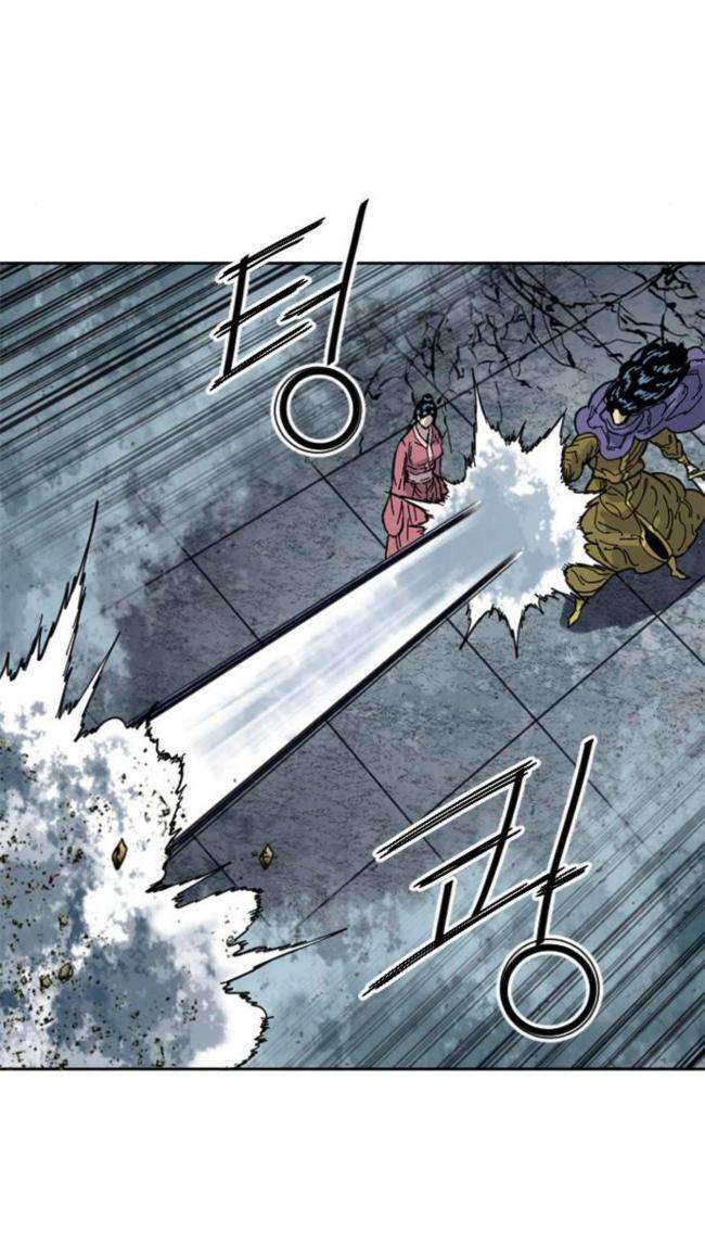 Thiên Hạ Đệ Nhất Nhân Chap 91 - Next Chap 92