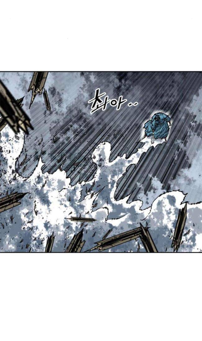 Thiên Hạ Đệ Nhất Nhân Chap 91 - Next Chap 92