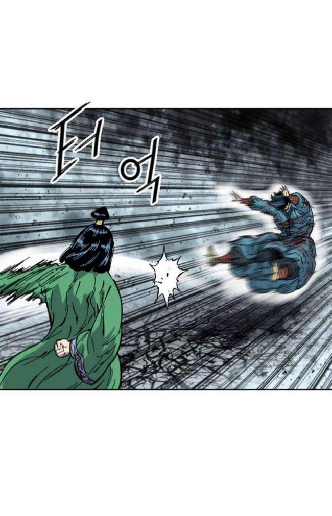 Thiên Hạ Đệ Nhất Nhân Chap 93 - Next Chap 94