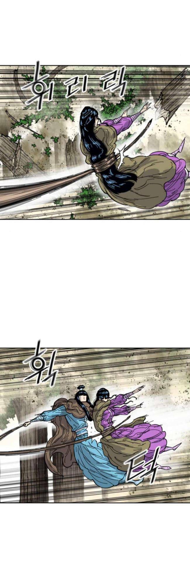 Thiên Hạ Đệ Nhất Nhân Chap 94 - Next Chap 95