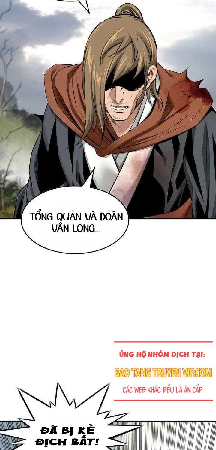 Thiên Hạ Đệ Nhất Y Lại Môn Chap 84 - Next Chap 85