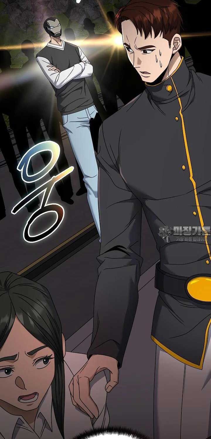 Thiên Ma Không Muốn Thăng Cấp Chap 58 - Next Chap 59