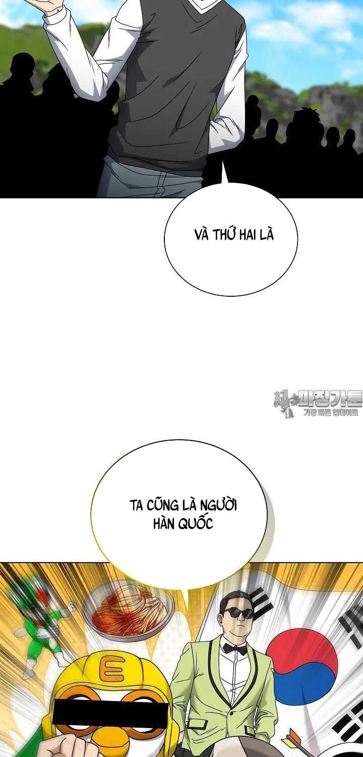 Thiên Ma Không Muốn Thăng Cấp Chap 58 - Next Chap 59