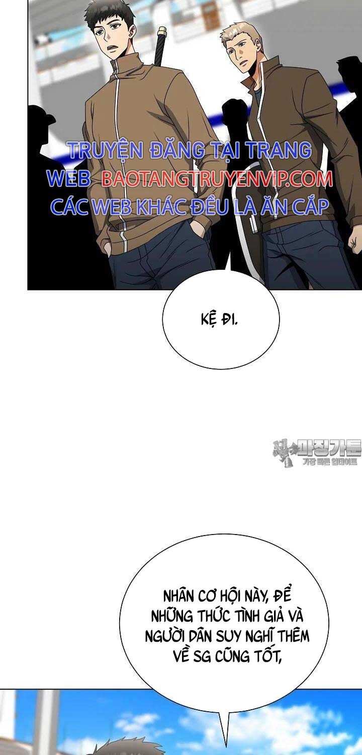 Thiên Ma Không Muốn Thăng Cấp Chap 58 - Next Chap 59