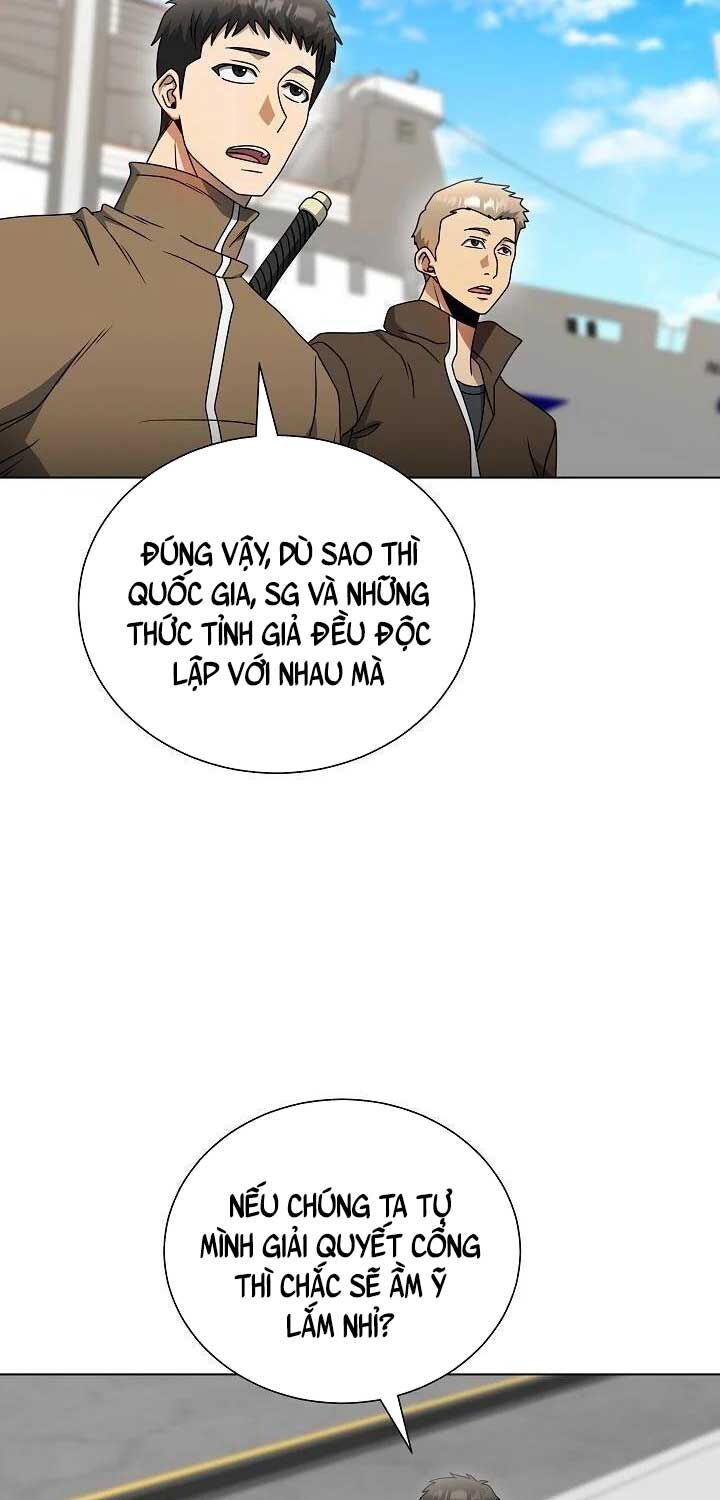 Thiên Ma Không Muốn Thăng Cấp Chap 58 - Next Chap 59