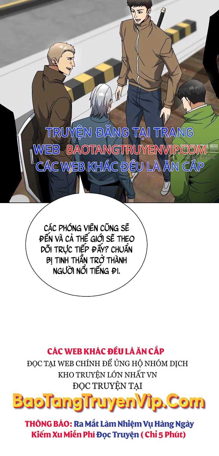 Thiên Ma Không Muốn Thăng Cấp Chap 58 - Next Chap 59