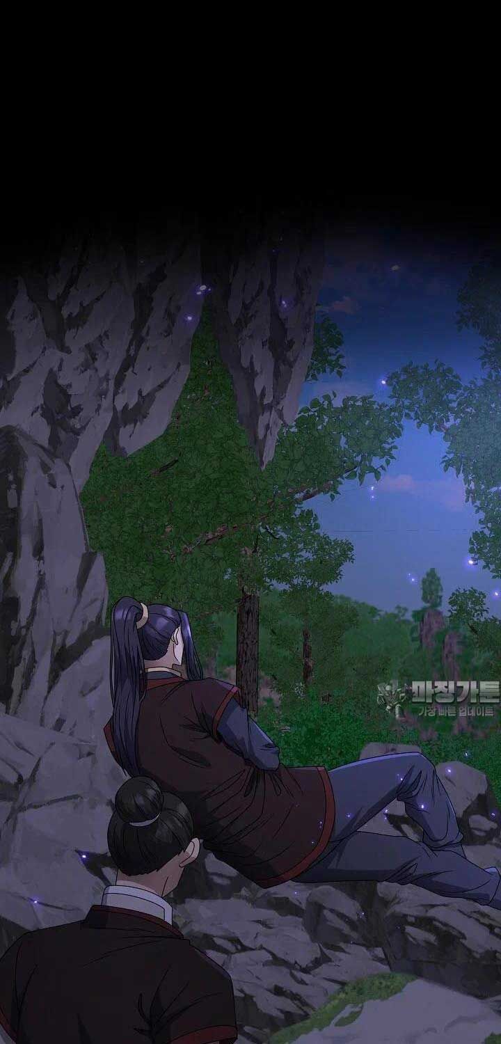 Thiên Ma Không Muốn Thăng Cấp Chap 58 - Next Chap 59