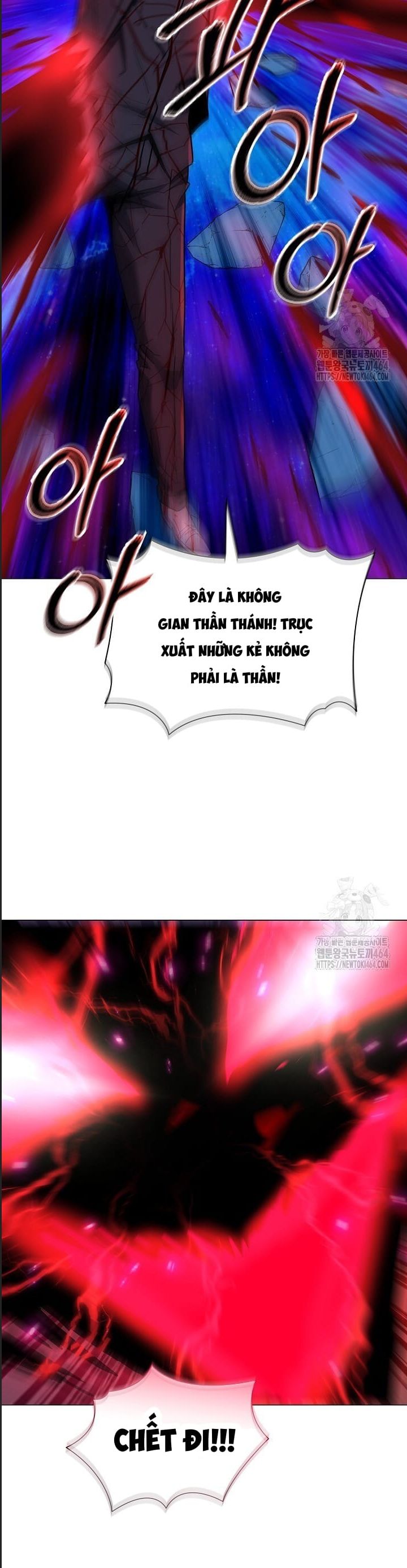 Thiên Ma Không Muốn Thăng Cấp Chap 64 - Next Chap 65