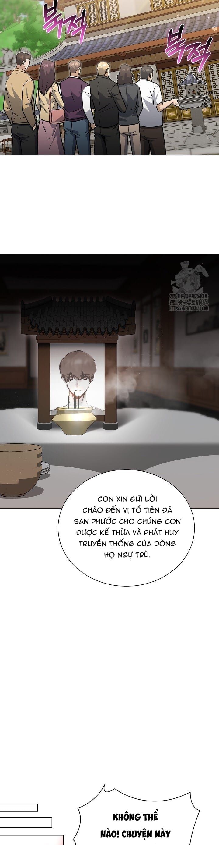 Thiên Ma Không Muốn Thăng Cấp Chap 64 - Next Chap 65