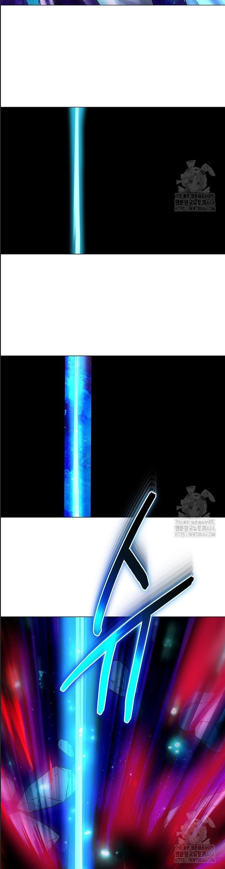 Thiên Ma Không Muốn Thăng Cấp Chap 64 - Next Chap 65