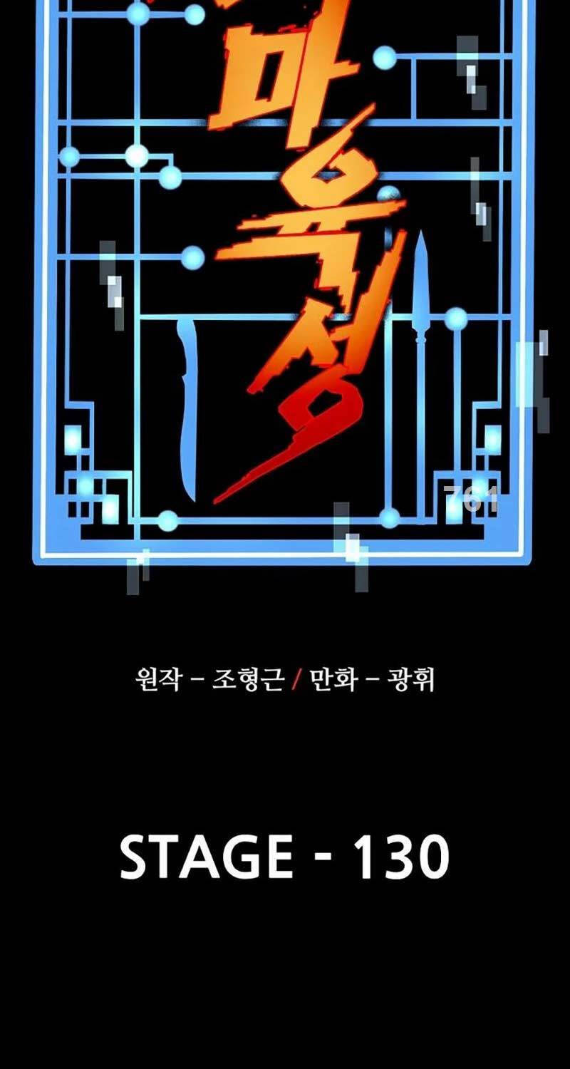 Thiên Ma Phi Thăng Truyện Chap 130 - Next Chap 131