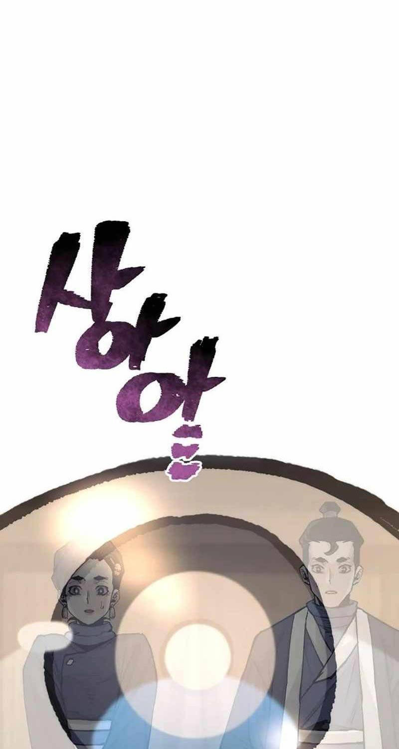 Thiên Ma Phi Thăng Truyện Chap 131 - Next Chap 132