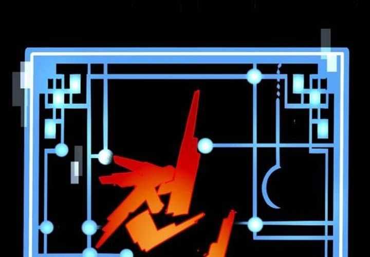 Thiên Ma Phi Thăng Truyện Chap 133 - Next Chap 134