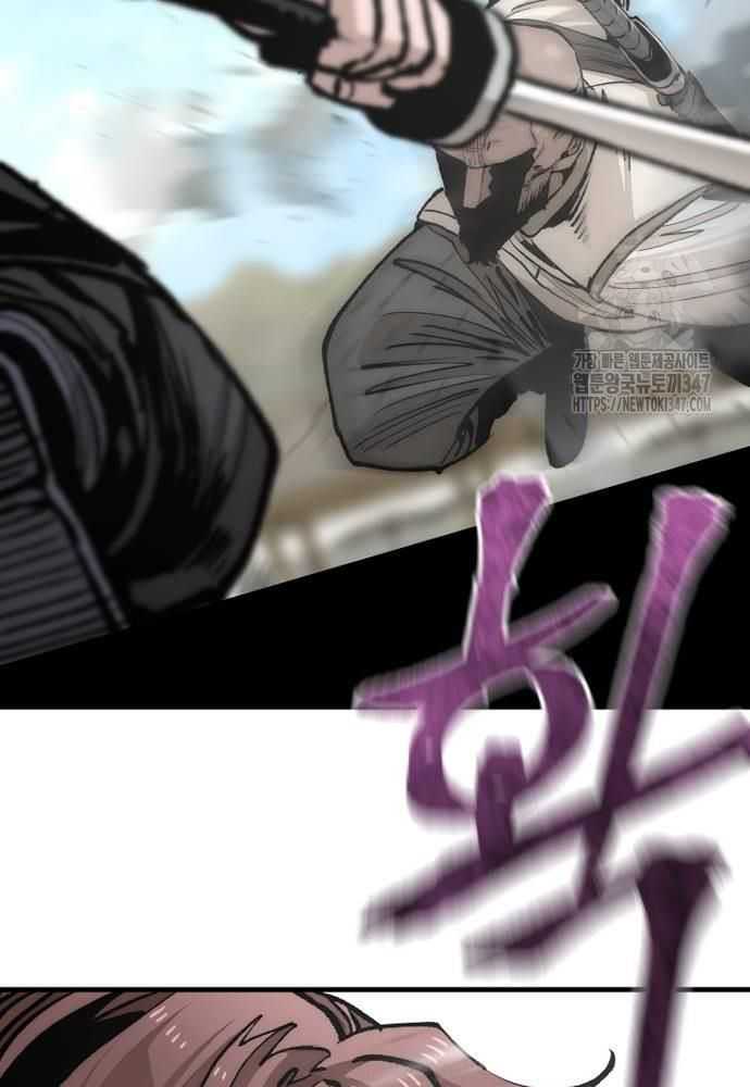 Thiên Ma Phi Thăng Truyện Chap 134 - Next Chap 135