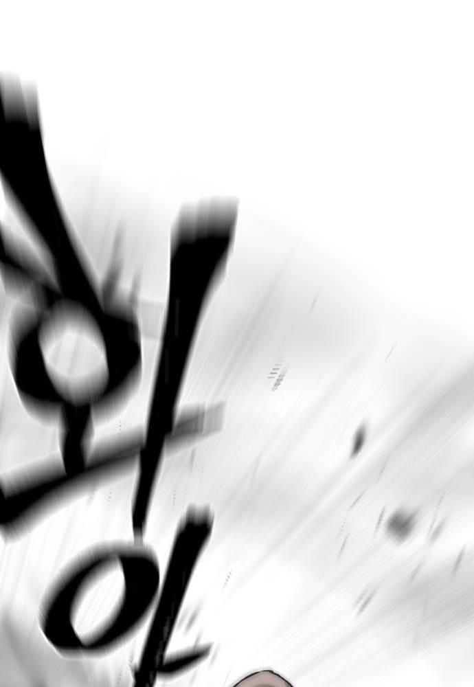 Thiên Ma Phi Thăng Truyện Chap 134 - Next Chap 135