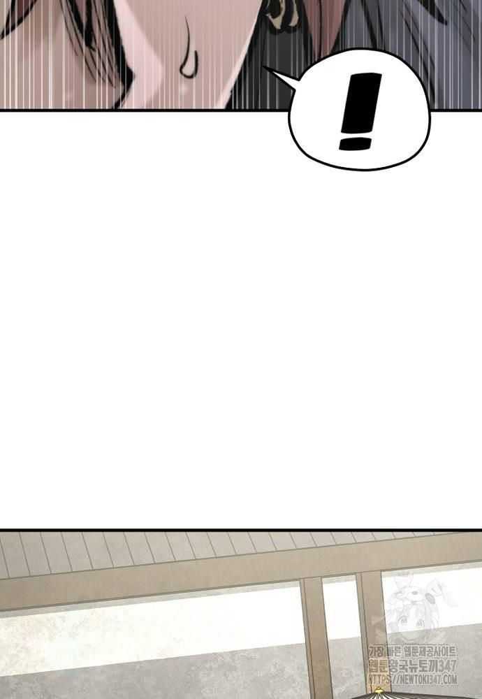 Thiên Ma Phi Thăng Truyện Chap 134 - Next Chap 135