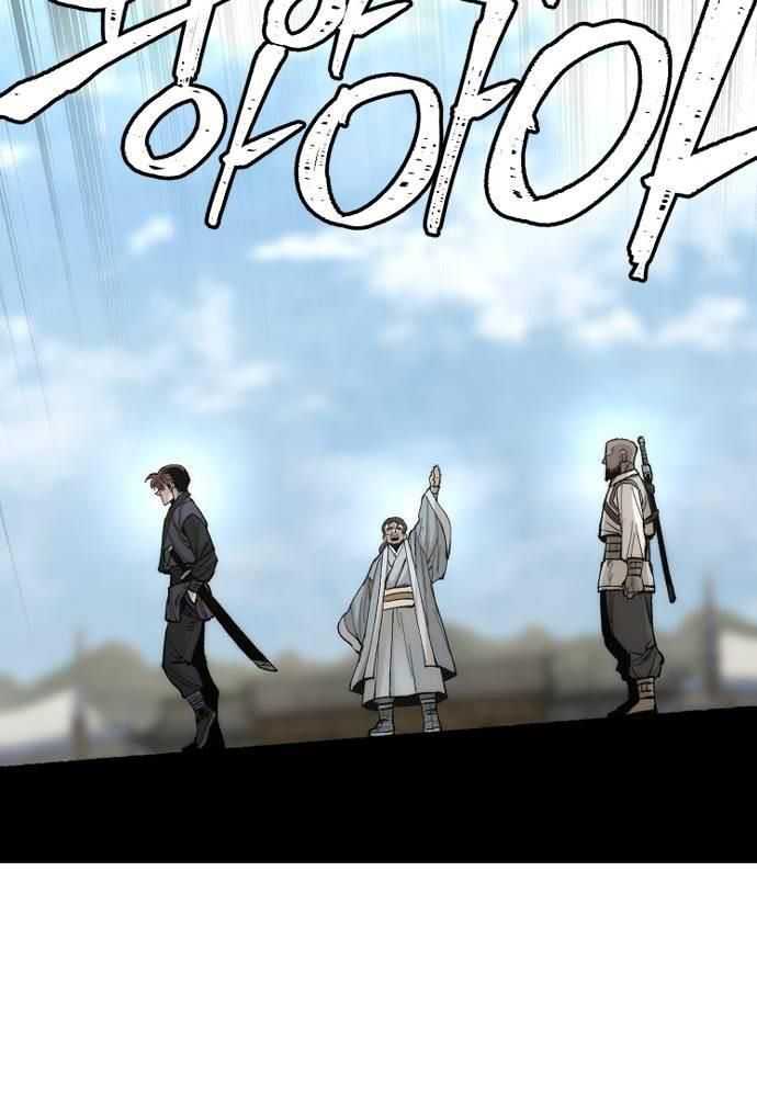 Thiên Ma Phi Thăng Truyện Chap 134 - Next Chap 135