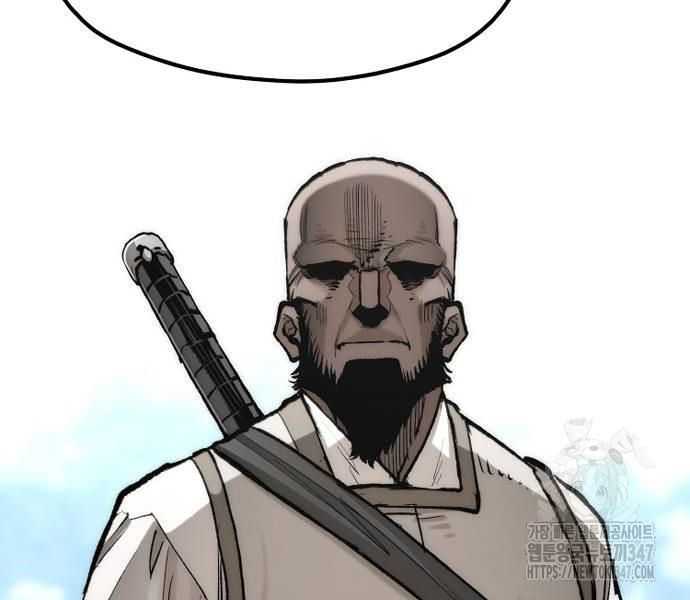 Thiên Ma Phi Thăng Truyện Chap 134 - Next Chap 135