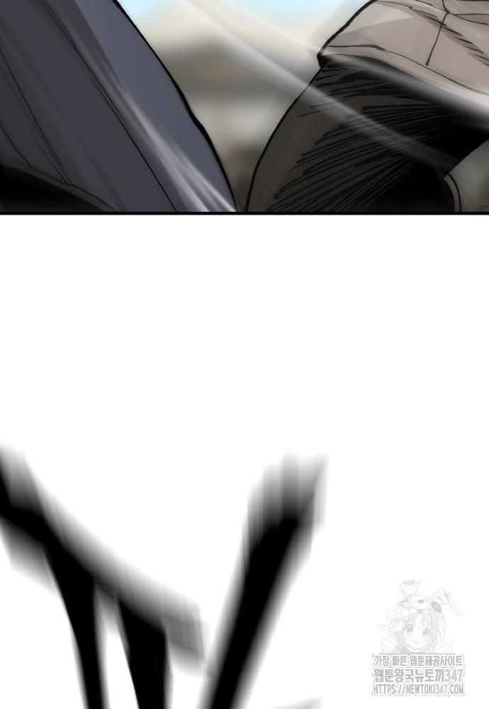 Thiên Ma Phi Thăng Truyện Chap 134 - Next Chap 135