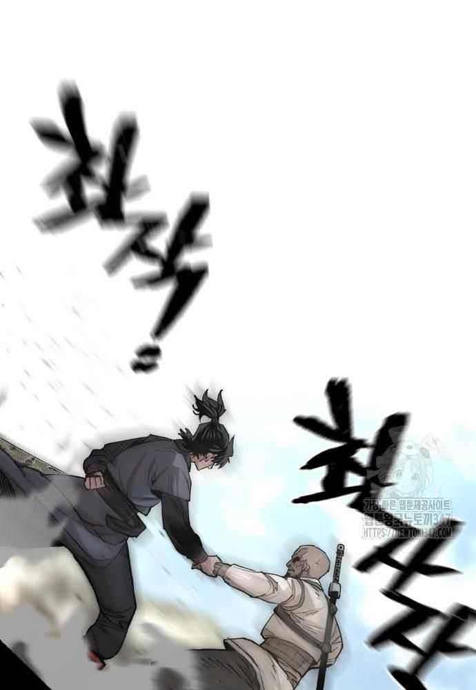 Thiên Ma Phi Thăng Truyện Chap 134 - Next Chap 135