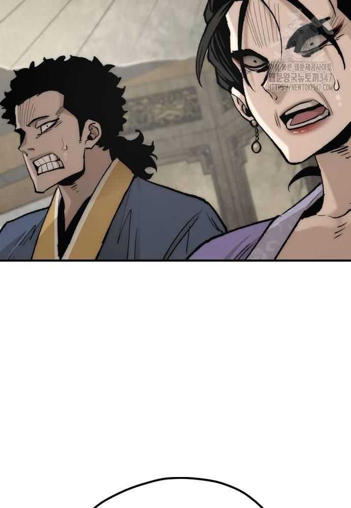 Thiên Ma Phi Thăng Truyện Chap 134 - Next Chap 135