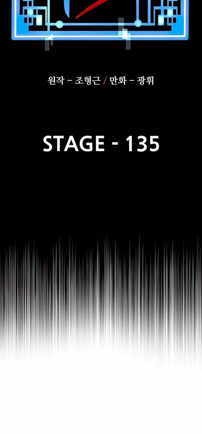 Thiên Ma Phi Thăng Truyện Chap 135 - Next Chap 136