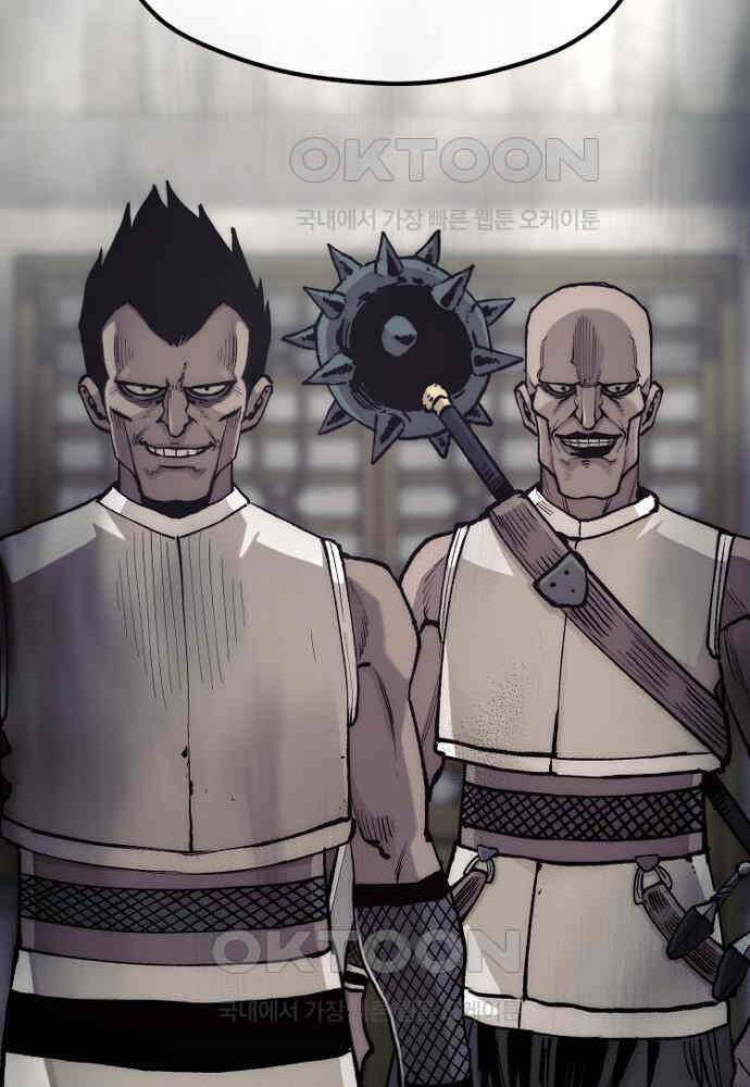 Thiên Ma Phi Thăng Truyện Chap 139 - Next Chap 140