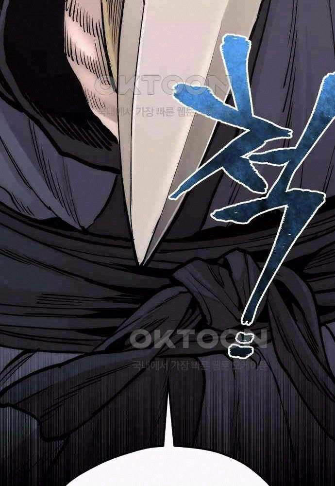 Thiên Ma Phi Thăng Truyện Chap 139 - Next Chap 140